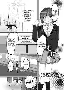 Page 76 of Genkai Gounyou - preview thumbnail