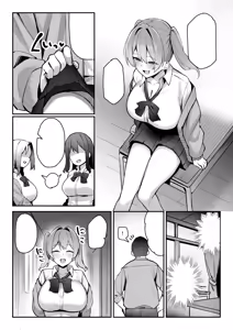 Page 7 of Namaiki JK Otona o Namete "Wakarase" rareru. - preview thumbnail