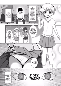 Page 2 of Pantsu de Hyoi | Possession via Panties - preview thumbnail