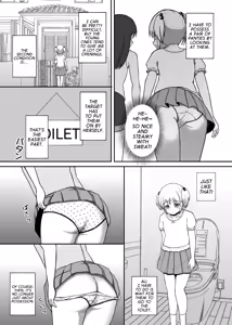 Page 3 of Pantsu de Hyoi | Possession via Panties - preview thumbnail