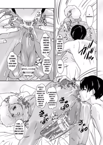 Page 21 of BEHAVIOUR+28 ~Tenga Ippin~ - preview thumbnail
