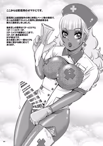 Page 35 of BEHAVIOUR+28 ~Tenga Ippin~ - preview thumbnail