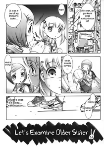 Page 4 of Karada wo Shirabeyou ～ Let's Physical examination - preview thumbnail