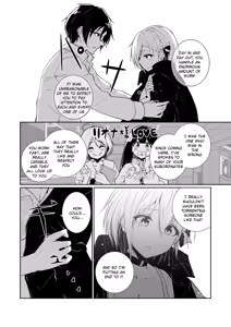 Page 14 of Megamisama no Ohayou 3 | Good Morning from a Goddess 3 - preview thumbnail