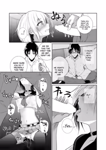 Page 25 of Megamisama no Ohayou 3 | Good Morning from a Goddess 3 - preview thumbnail