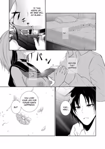 Page 33 of Megamisama no Ohayou 3 | Good Morning from a Goddess 3 - preview thumbnail