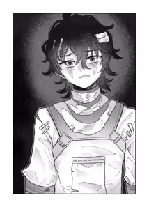 Page 3 of Amakutsutsunte - preview thumbnail