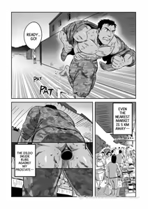 Page 24 of 王勇/YONG WANG - preview thumbnail