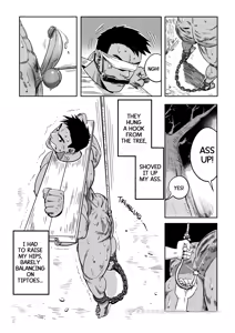 Page 31 of 王勇/YONG WANG - preview thumbnail