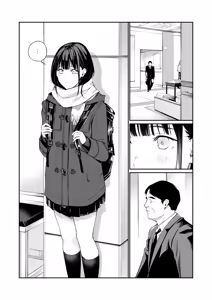 Page 3 of Oji-san de Umeru Ana - preview thumbnail