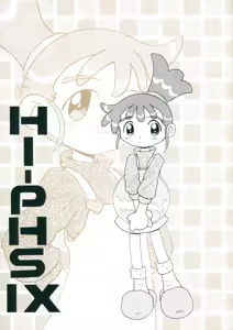HI-PHS IX — hentai manga cover on Fhentai