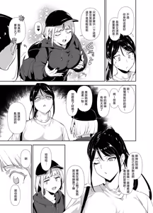Page 4 of alp - preview thumbnail