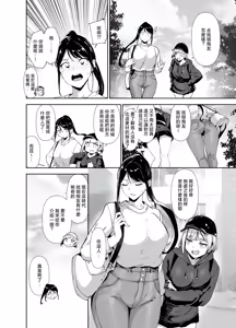 Page 5 of alp - preview thumbnail