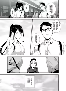 Page 8 of alp - preview thumbnail