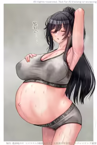 Page 39 of Ninpu no ase - preview thumbnail