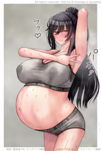 Page 41 of Ninpu no ase - preview thumbnail