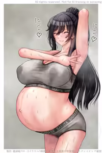 Page 42 of Ninpu no ase - preview thumbnail