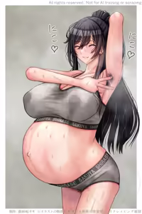 Page 72 of Ninpu no ase - preview thumbnail