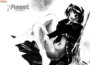 Page 131 of Mikan - preview thumbnail
