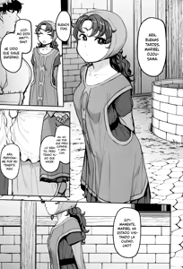 Page 3 of Amimoto no Musume Maribel Saimin Choukyou III - preview thumbnail