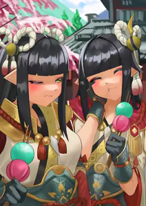 Page 116 of D2OG KUN - preview thumbnail