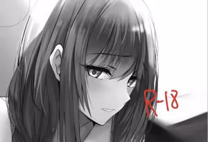 Page 195 of ニック - preview thumbnail