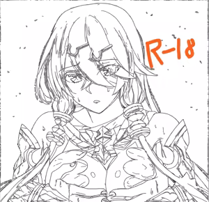 Page 226 of ニック - preview thumbnail