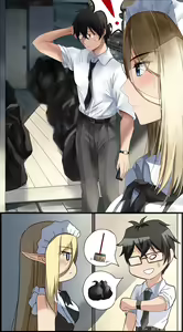 Page 236 of ニック - preview thumbnail