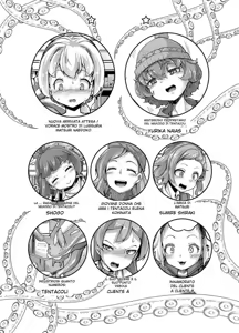 Page 4 of Anata no Machi no Shokushuyasan 4 | Il Negozio dei Tentacoli 4 - preview thumbnail