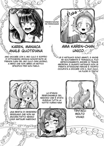 Page 4 of Anata no Machi no Shokushuyasan 4.5 | Il Negozio dei Tentacoli 4.5 - preview thumbnail