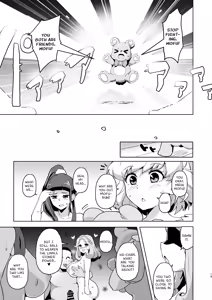 Page 18 of Ima Goshujin-sama Daisuki no Dosukebe Ero Mahou Tsukai tte Iimashita!? - preview thumbnail