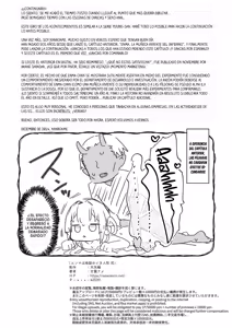 Page 37 of Enma wa Jigoku no Iki Ningyou Ni - Enma la muñeca viviente del infierno 2 - preview thumbnail