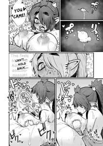 Page 21 of 207-banme no Yuusha to InCha Succubus | The 207th Hero and The Introverted Succubus - preview thumbnail