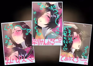 Page 2 of Cheki 2 - preview thumbnail
