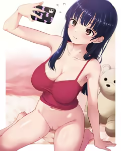 Page 747 of nanikairu - preview thumbnail