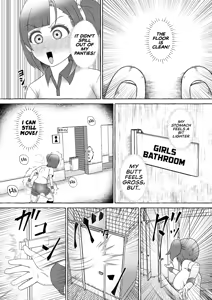 Page 19 of Midoribashi Sumire Tadaima Unko Gaman-chuu - preview thumbnail