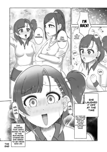Page 28 of Midoribashi Sumire Tadaima Unko Gaman-chuu - preview thumbnail