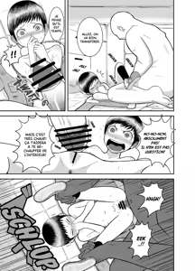 Page 8 of COFFEE - Espace fermé à Tane Oji - preview thumbnail