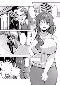 Page 7 of Hitozuma Ochi Yokkyuu Fuman no Wakazuma -Rika- - preview thumbnail