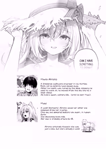 Page 3 of Mugi no Ongaeshi -Gakuseihen- | Mugi's Repayment -Student Arc- (decensored) - preview thumbnail