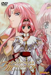 Princess Memory 2 — hentai manga cover on Fhentai