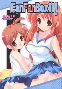 FanFanBox11! — hentai manga cover on Fhentai