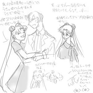Page 27 of artist:りか - preview thumbnail