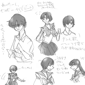 Page 28 of artist:りか - preview thumbnail