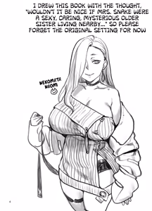 Page 3 of Ecchi na Omii-san ni Taberaretai - preview thumbnail