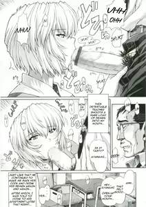 Page 14 of Ayanami Rei 00 - preview thumbnail