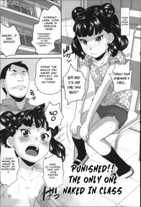 Page 82 of Zenra Omorashi Kyoushitsu | Naked Peeing Classroom - preview thumbnail