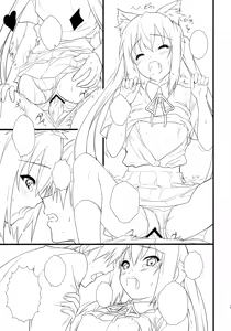 Page 20 of Neko Biyori -Nakano Azusa- - preview thumbnail