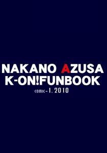 Page 34 of Kongari Musume Nakano Azusa ー Sunkissed -Nakano Azusa- - preview thumbnail