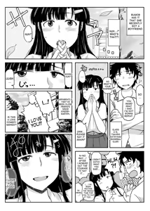 Page 7 of Inkou Kyoushi no Saimin Seikatsu Shidouroku - preview thumbnail